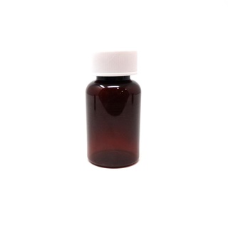 UnoPac™ PET Tablet Bottles Amber 75ml (100)