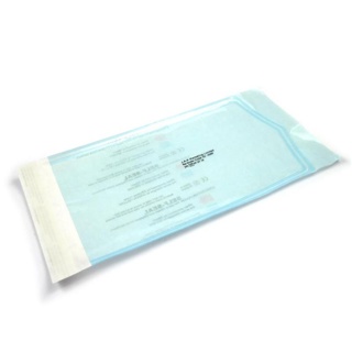 Purfect Clear View Self Seal Pouches 13.5 x 25.5cm (200)