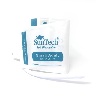Suntech #7 Vet Cuff White Non Locking 17cm - 25cm