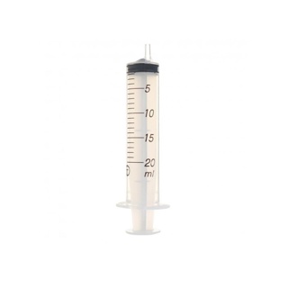 Terumo 20ml Eccentric Luer Tip Syringes (50)